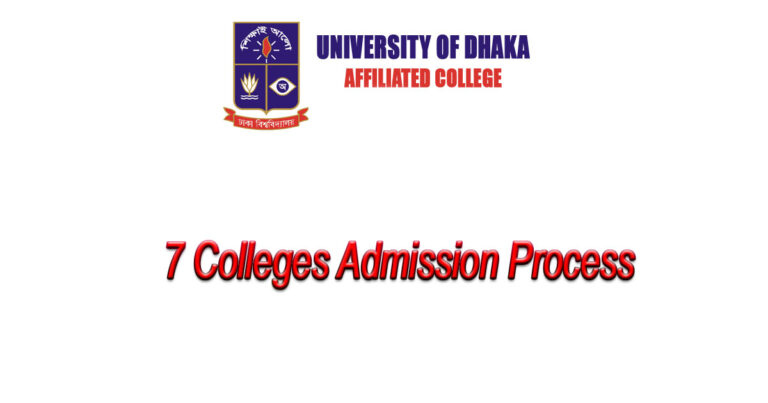 Read more about the article DU 7 College Admission 2024: Key Dates, Requirements and Process