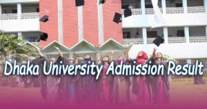 Read more about the article DU Admission Result: Did You Get In? Here’s How to Check Quickly