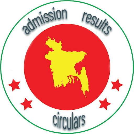 admission result