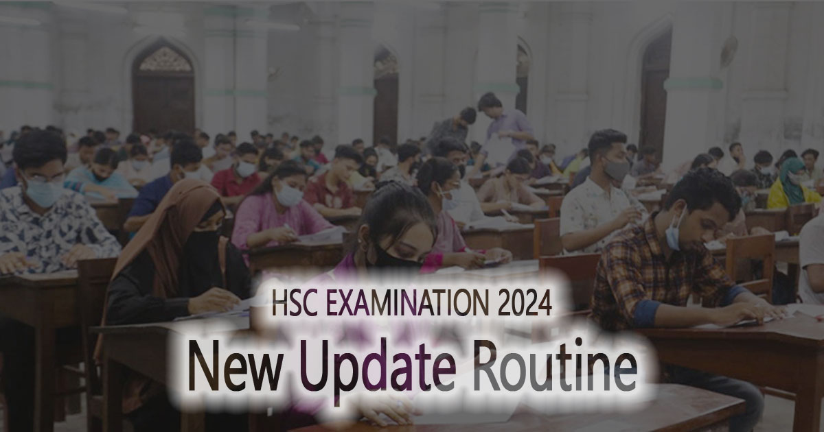 HSC Routine 2024